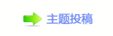 【艙問⁒撖眀漀爀搀ⵎ葶空絶疘⽦ْ疘♻网】