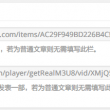 6app