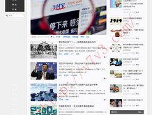 小说主角叫徐千鲤免费阅读